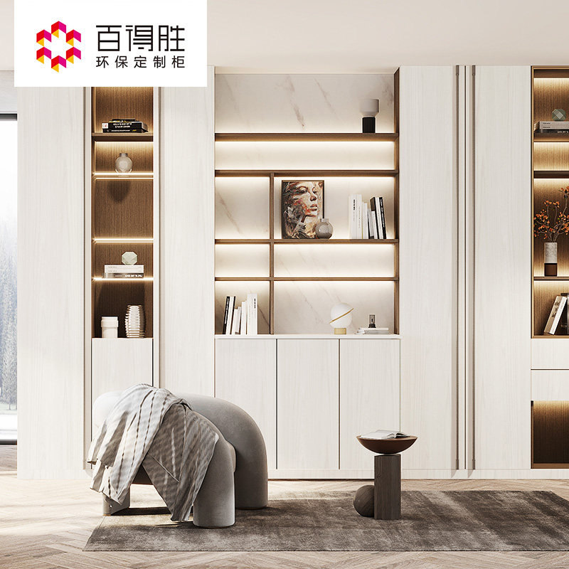 百得胜定制柜子全屋定制家具整体卡森系列书房空间定制