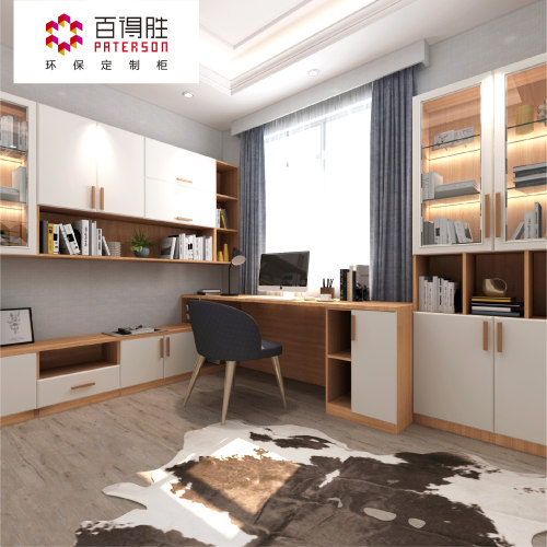 百得胜全屋定制书柜书桌一体组合