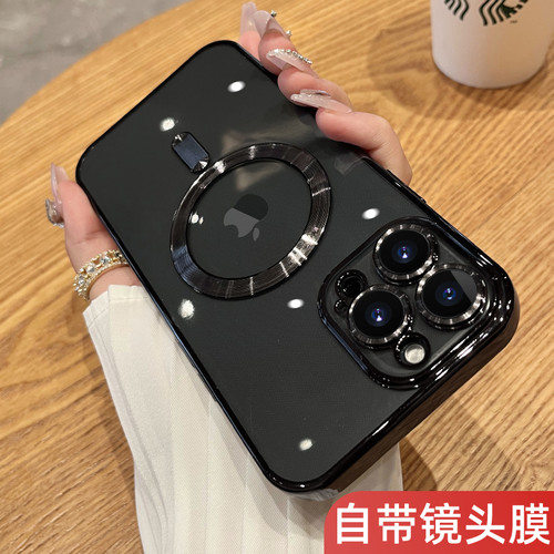 【官方】Magsafe磁吸充电送贴膜