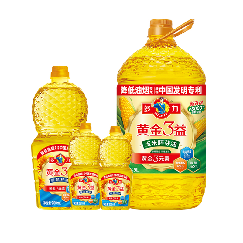 【官方旗舰店】多力黄金三益玉米油5L+黄金三益葵花籽油700+238ml