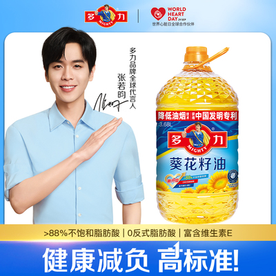 多力葵花籽油3.68L家用桶装