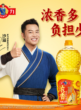 【官方旗舰店】多力浓香葵花籽油238ml ux