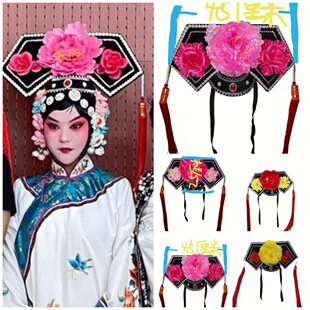 戏剧皇后舞台演出清朝旗头古风宫廷皇后格格帽子皇太后旗头帽子