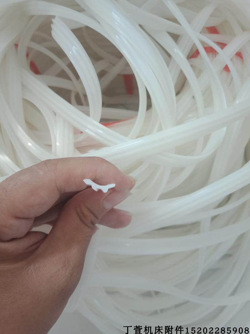 机床密封条刮销板防护罩刮销条