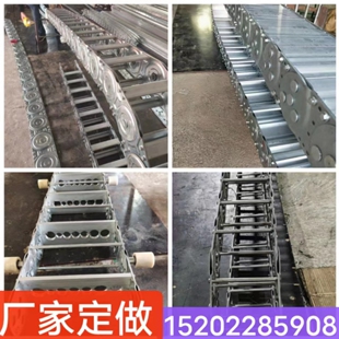 TL型钢铝拖链全封闭机床线缆槽钢制桥式坦克链不锈钢拖链静音拖链