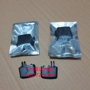 适用于08-16陆巡兰德酷路泽LC200前排空调出风口拨片移动卡扣卡子