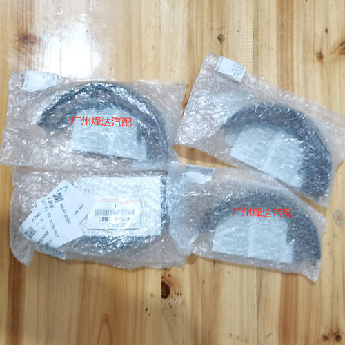 适用凯美瑞卡罗拉花冠威驰汉兰达皇冠锐志手刹片刹车后鼓刹皮原厂