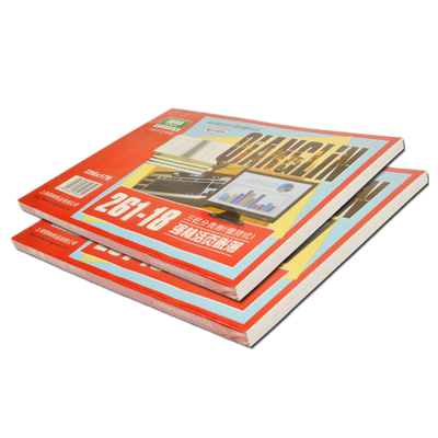 强林261-18三栏分类账财务