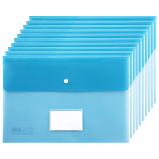 得力5506文件袋F/C资料袋纽扣档案袋按扣双面正反两用A4彩色公文收纳袋250*350mm办公用品收纳袋 双层收纳