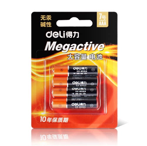 动力强劲碱性电池得力