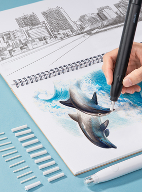 得力71107电动橡皮擦美术素描自动橡皮擦绘画干净自动像皮檫不易留痕电子橡皮机用7#电池