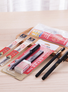 得力涂卡笔答题卡考试专用2b自动铅笔机读卡电脑填涂比笔芯高考文具套装图卡涂卡尺 连中三元 6696 S357 S320