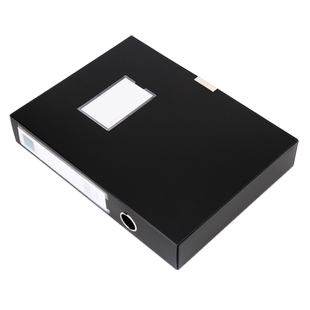 10个5个装 得力档案盒A4文件夹文件盒粘扣加厚塑料资料盒收纳袋资料册办公用收纳盒立式会计凭证文档整理盒