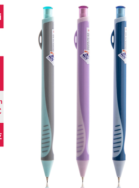 得力S422自动铅笔0.5mm学生学姿按动铅笔不易断芯握姿活动铅笔自带橡皮头自动细头铅笔芯S425单支价颜色随机