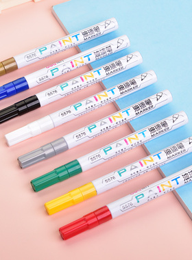 得力S576油漆笔美术绘画笔银笔白色DIY手工涂色笔记号笔补漆笔金色笔黑色油漆笔细头手绘勾线笔模型涂色细头