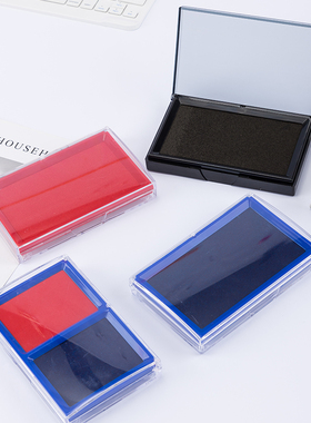 得力印台9864红色印台大号印泥盒【油性】印油快干速干财务会计黑蓝红黑色印台 翻盖式大号印台