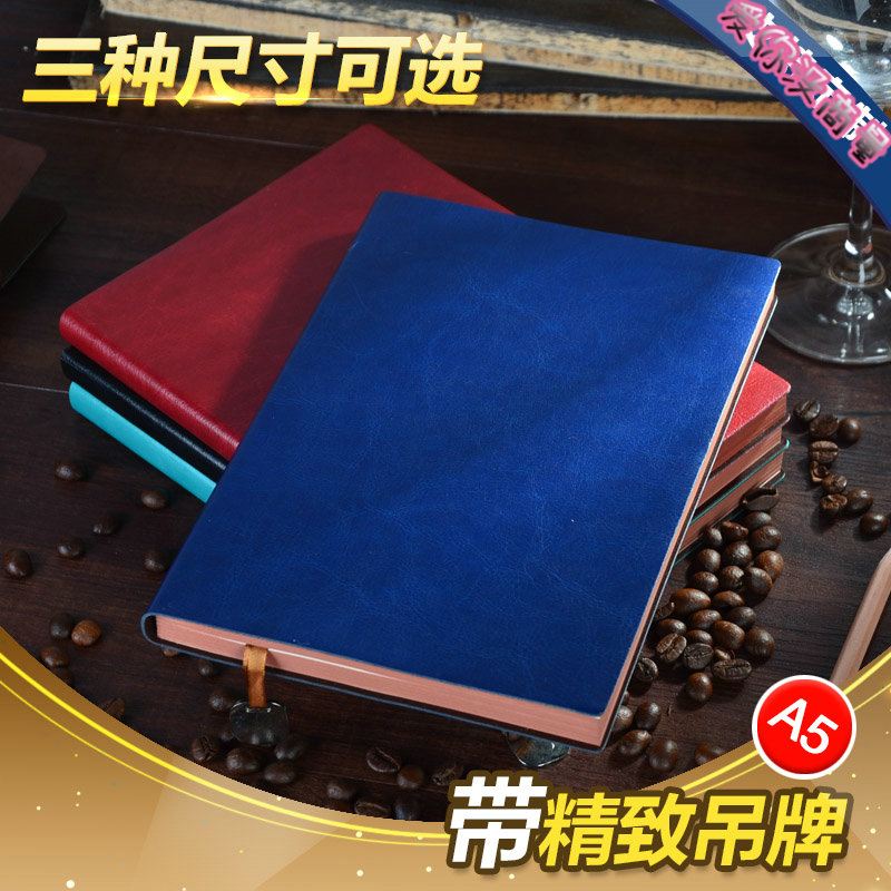 金属带扣皮面笔记本博文