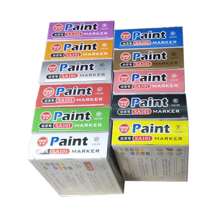 SA101油漆笔东洋TOYO轮胎笔DIY白色记号笔涂鸦描金笔金色签到笔签字笔补色笔补漆笔机电工业涂鸦笔 1支价