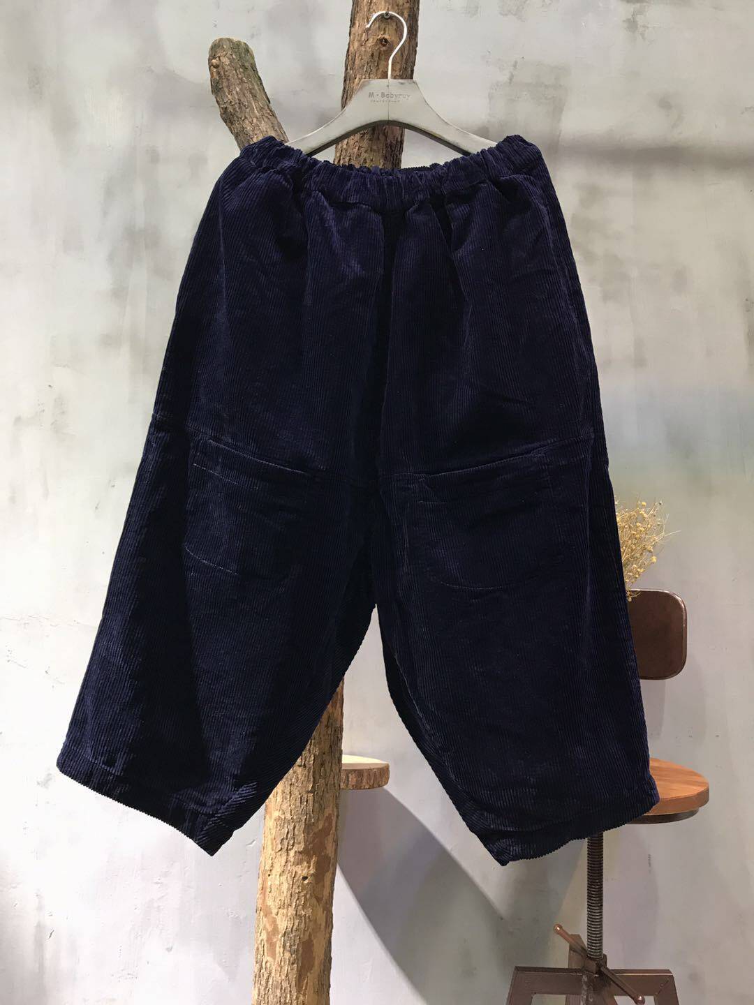 2018冬季新品纯色松紧腰萝卜裤宽松大码休闲裤女Q68305