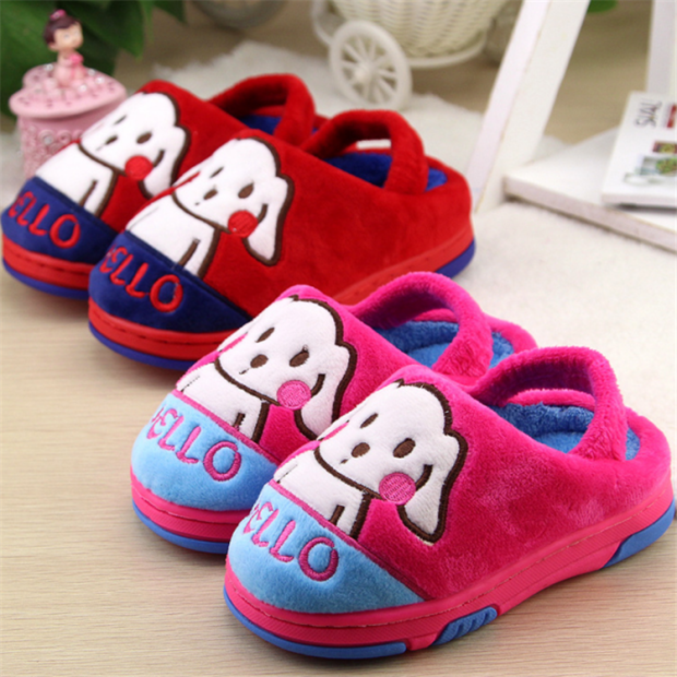 Pantoufles enfants en suède pour hiver - semelle caoutchouc - Ref 1024257 Image 1