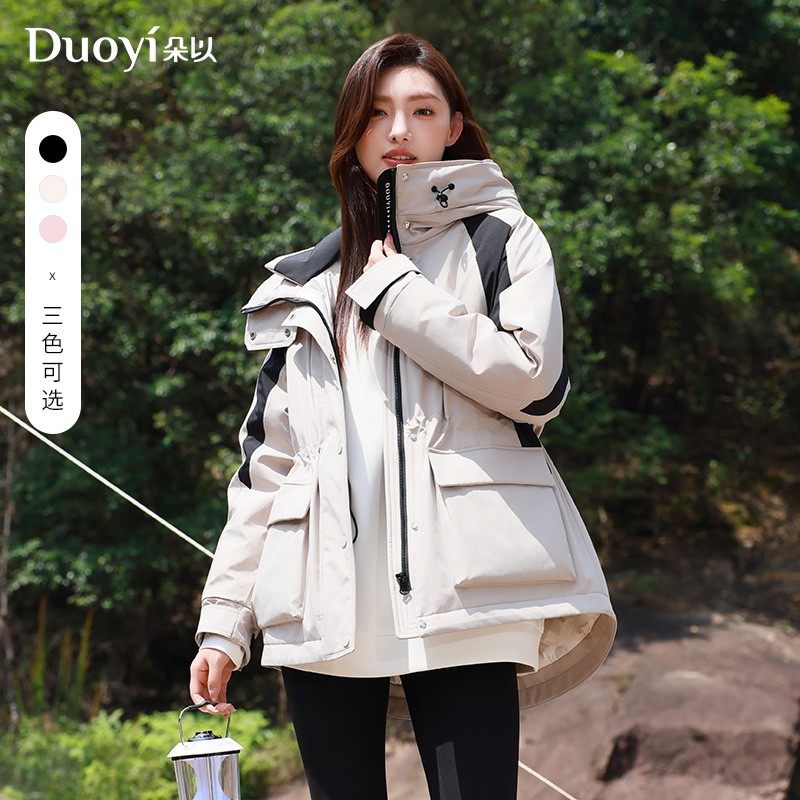 朵以2025冬季新款时尚百搭连帽拼接保暖羽绒服39BD911088