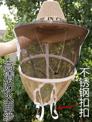 牛仔蜂帽 防蜂帽养蜜蜂防护帽/养蜂工具蜂衣蜂帽蜂具用品特价包邮