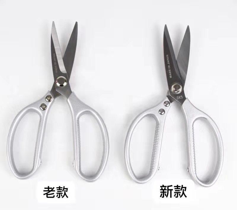 嗨购新款升级版日本sk5剪骨刀正品剪刀锋利僵硬剪骨头|msdalam kategori rumah harian, Tools Home Hardware, gunting/gunting rambut/gunting taman, gunting dapur - dari Buy2taobao.com untuk memberikan perkhidmatan ejen Taobao profesional membeli