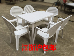 包邮休闲塑料桌椅/户外桌椅/烧烤摊大排档配套桌椅组合长方桌
