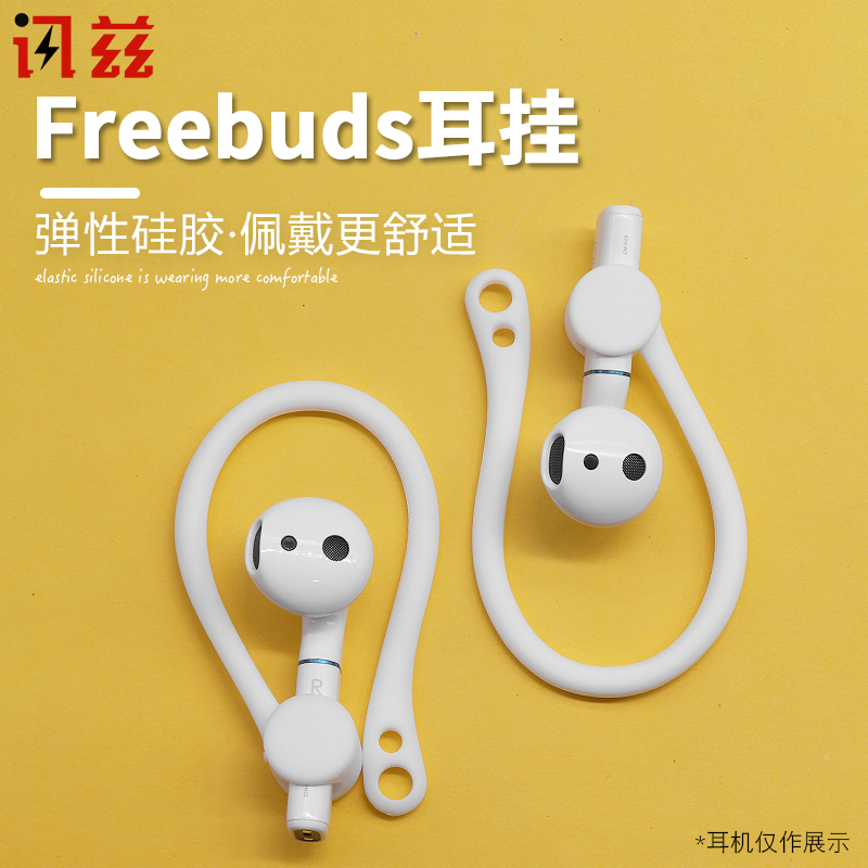 出行运动无负担