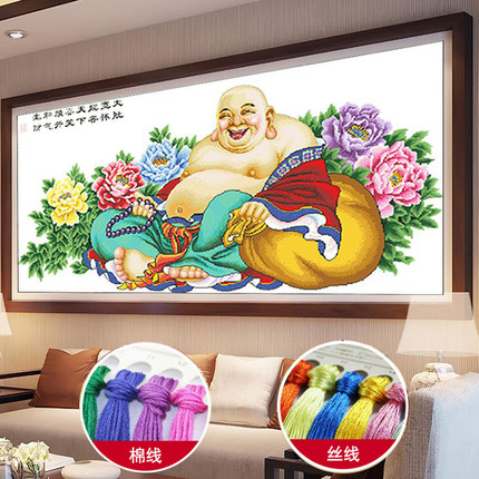 十字绣2025新款绣半成品笑口常开弥勒佛人物客厅高端大气手工自己