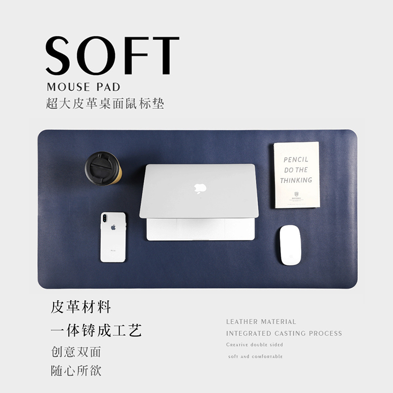 简约北欧纯色大型鼠标垫游戏电竞加长加厚桌垫女生苹果笔记本电脑键盘办公超大号学生男桌面家用办公室防水垫|ruв категории Цифровые аксессуары, Usb компьютерной периферии, рука теплом коврик для мыши usb - от Buy2taobao.com для оказания профессиональной услуги покупки агента Taobao