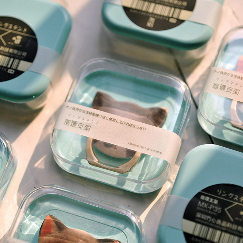 Support téléphone mobile OKSENSE - Ref 1355456 Image 5