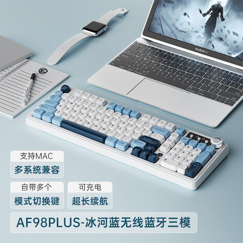 黑爵AF98无线蓝牙静音键盘真机械手感女生办公专用有线游戏电脑