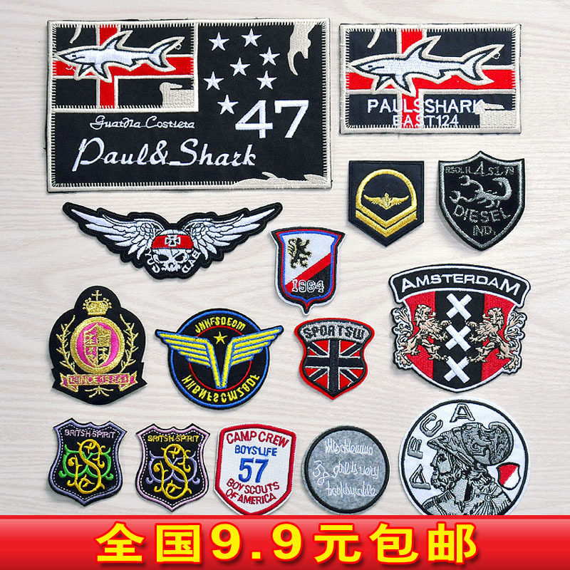 绣实 可烫可缝 套装徽章布贴 毛衣贴 DIY装饰品 背胶在类目 居家布艺, 缝纫DIY材料、工具及成品, 缝纫DIY配件/辅料/配饰, 布贴中 - 来自Buy2taobao.com提供专业的淘宝代购服务