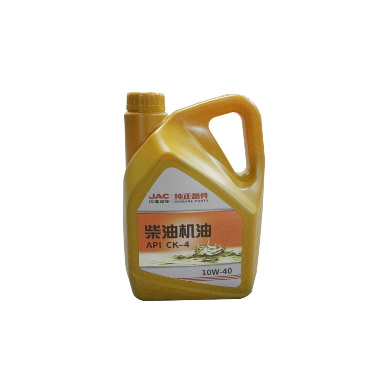 江淮帅铃骏铃康铃V6V5A8Q6Q3S6S7H3J6机油CK-4国六全合成柴油机油