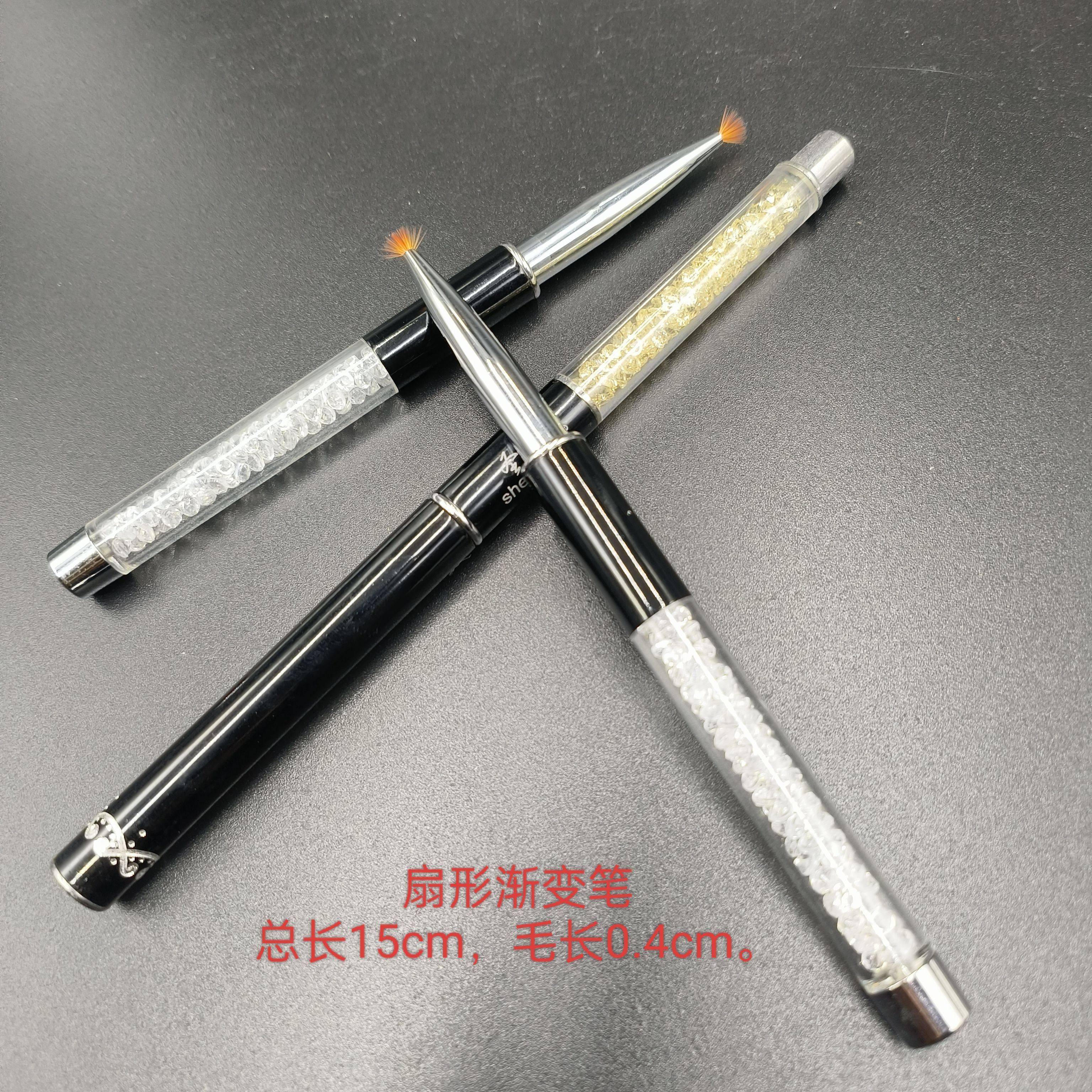 美甲笔套装全套彩绘拉线笔画花雕花扇形渐变光疗水晶笔开店专用,彩妆/香水/美妆工具,美甲笔/美甲刷/美甲笔刷套装,淘宝优惠券,粉丝福利购,淘宝优惠卷