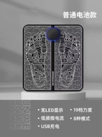 [Модернизированная модель батареи] 10 прочность на шестерен+6 режимов для отправки батареи