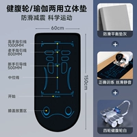 [Набор из 3 предметов для тренировки мышц живота/жилет] Модернизированное колесо для укрепления живота с 6 локтями, белое + утолщенная наколенница 5 см, серая + специальная подушечка для укрепления живота