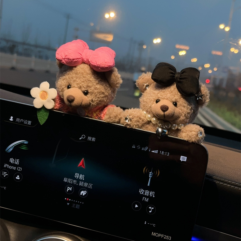 卡通小熊后视镜屏幕摆件创意可爱中控趴趴公仔车载装饰内饰品女神
