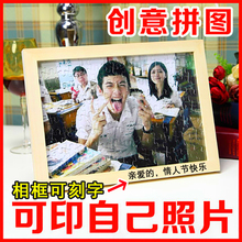 手工diy定制作洗照片女生日礼物送男友朋友情侣创意自制做成相册