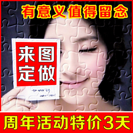 ÌØ±ð×ßÐÄÓмÍÄîÒâÒåµÄÅ®ÉúÈÕÀñÎïË͹ëÃÛ¸øÅóÓÑÇéÂÂÄоªÏ²ÊµÓÃÀËÂþ