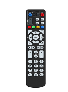 原装正品电信遥控器中兴B860盒子