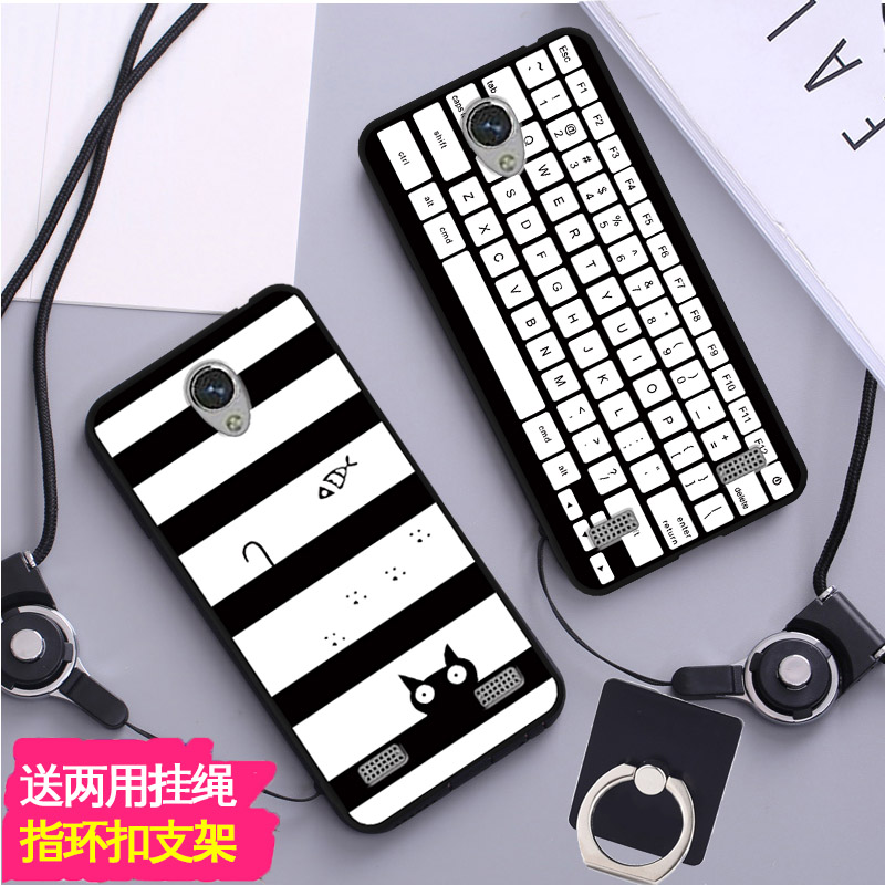 ÖÐÐËBA520ÊÖ»ú¿ÇÈí¹è½ºA520±£»¤Ì×ZTE A520¹ÒÉþÖÐÐÄBA520·ÀˤÍâ¿Ç