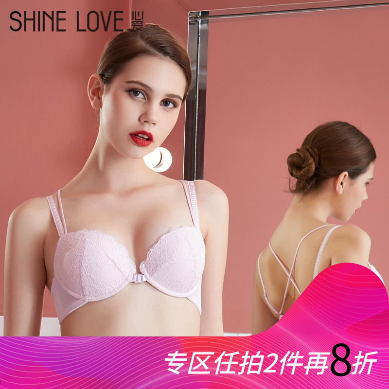 Shinelove/Ðİ®°®Ä½ÐÔ¸ÐÀÙ˿ŮʿºñÄ£±¾Û£ÄÚÒÂ3/4ǰ¿ÛÃÀ±³ÎÄÐØ