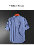2023夏季新款立领男士衬衣条纹亚麻短袖衬衫潮学生装C1028，男装衬衫，星座1115-1