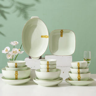 青瑶轻奢金边陶瓷碗盘碟简约时尚家用菜盘大汤碗组合乔迁送礼餐具