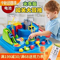 Big boy xe phiêu lưu lớn xe lửa nhỏ Shao Shao trẻ em câu đố xe theo dõi đậu xe món quà cậu bé - Đồ chơi điều khiển từ xa đồ chơi cho bé