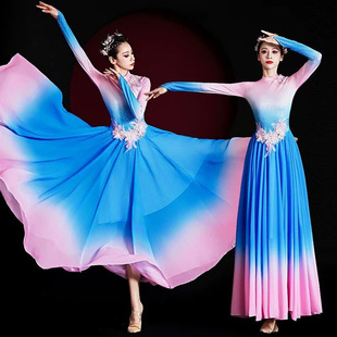 古典舞演出服女飘逸大气开场舞大摆裙弹秧歌舞蹈服装