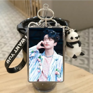 黄子弘凡diy钥匙扣图片制作熊猫公仔玩偶书包小挂件应援品