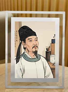 唐代诗人杜甫人物装饰相框诗圣杜甫画像室内桌面摆台摆件挂画挂墙